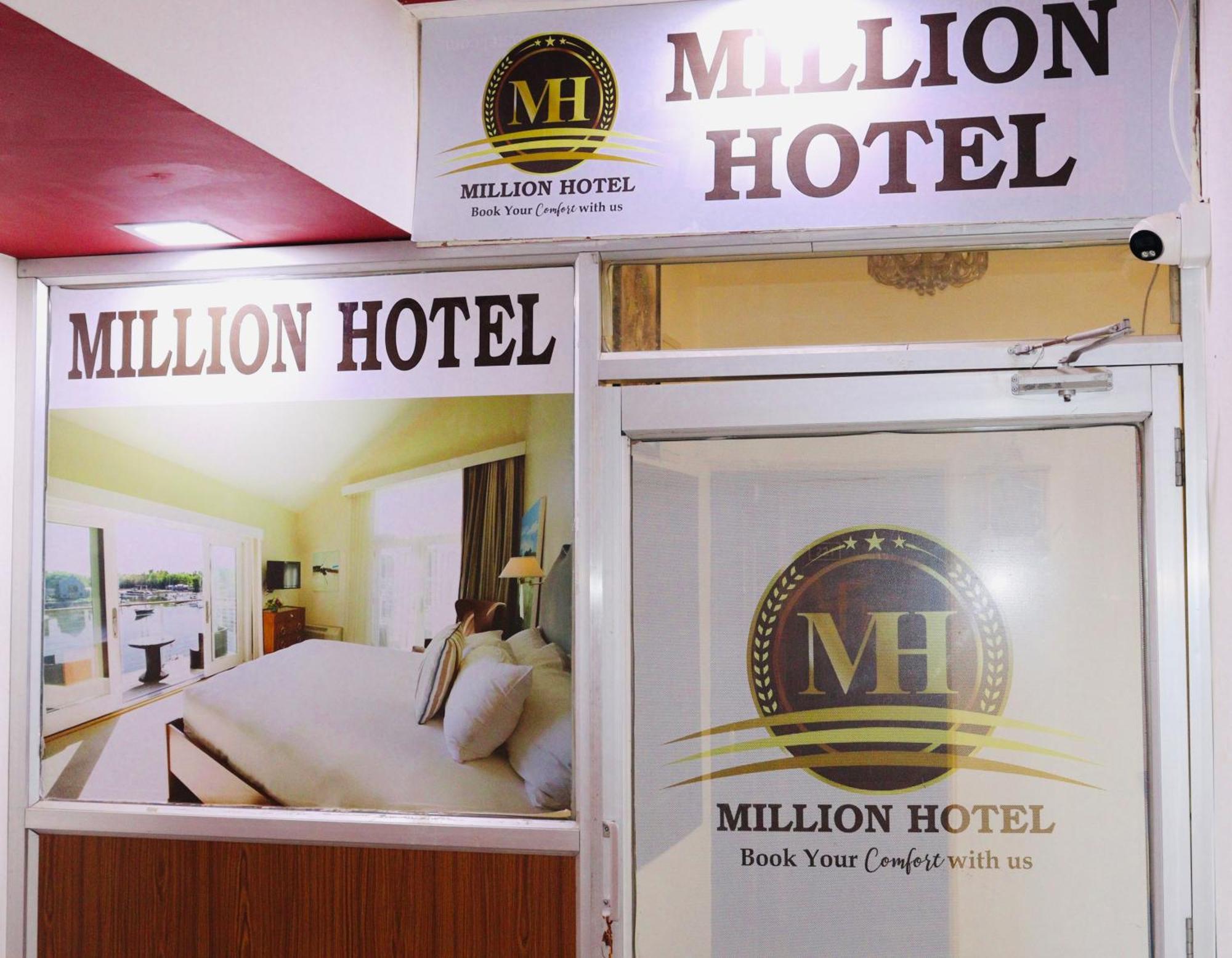 Million Hotel جودبور المظهر الخارجي الصورة